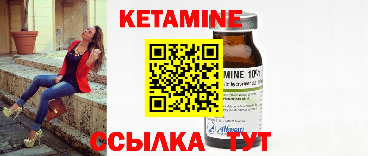 Бошки Шишки  ГАШИШ  Вейп ТГК  Клин  Вход с VPN  Мефедрон кристаллы 