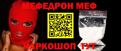 MDMA Premium VHQ Берёзовский