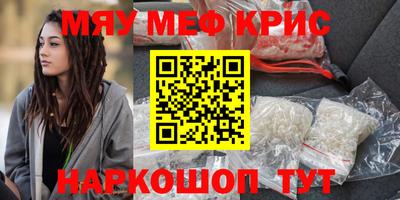 MDMA Premium VHQ Берёзовский