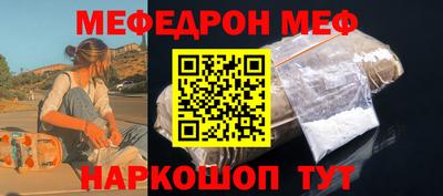MDMA Premium VHQ Берёзовский