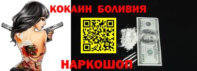 MDMA Premium VHQ Берёзовский