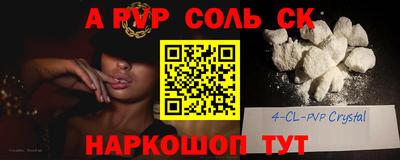 jwh Беслан