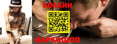 экстази Кизилюрт