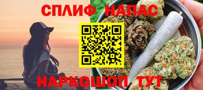 MDMA Premium VHQ Берёзовский