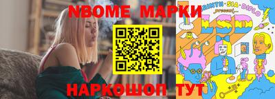 MDMA Premium VHQ Берёзовский