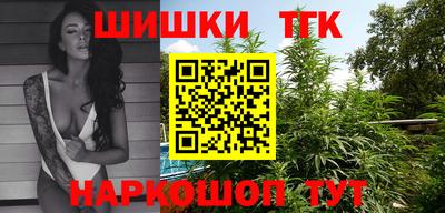 MDMA Premium VHQ Берёзовский