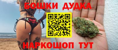 MDMA Premium VHQ Берёзовский