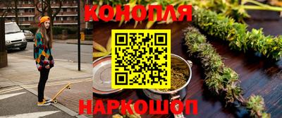 jwh Беслан
