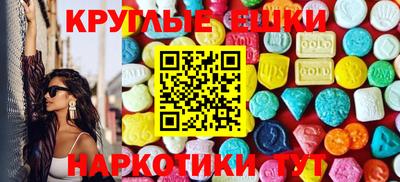 jwh Беслан