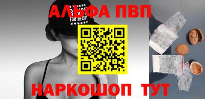 MDMA Premium VHQ Берёзовский