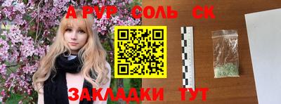 MDMA Premium VHQ Берёзовский