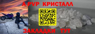 MDMA Premium VHQ Берёзовский