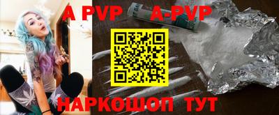 MDMA Premium VHQ Берёзовский