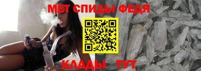 jwh Беслан