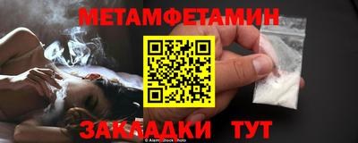 MDMA Premium VHQ Берёзовский