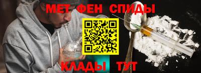 Альфа ПВП Бийск
