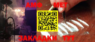 MDMA Premium VHQ Берёзовский