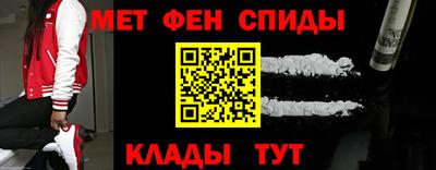 jwh Беслан