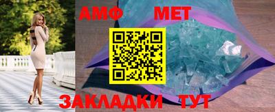 MDMA Premium VHQ Берёзовский