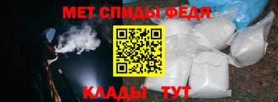 jwh Беслан