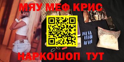 MDMA Premium VHQ Берёзовский