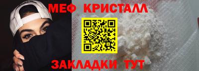 jwh Беслан