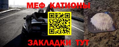 Альфа ПВП Бийск