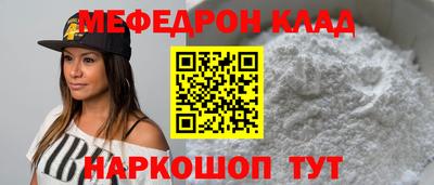 Альфа ПВП Бийск