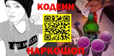 jwh Беслан